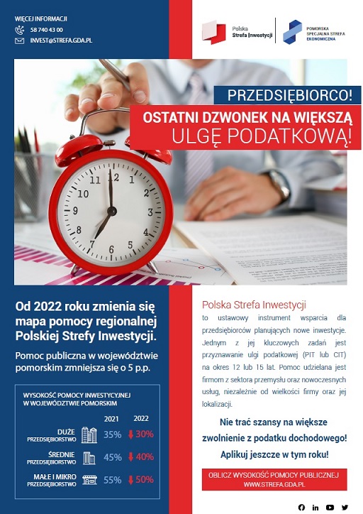 Plakat przedstawiający informację od Pomorskiej Specjalnej Strefy Ekonomicznej Plakat przedstawiający informację od Pomorskiej Specjalnej Strefy Ekonomicznej